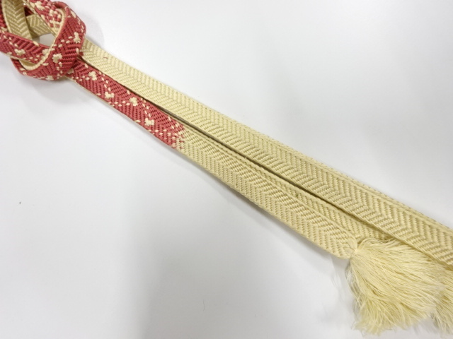 Japanese Kimono / Accessories Silk